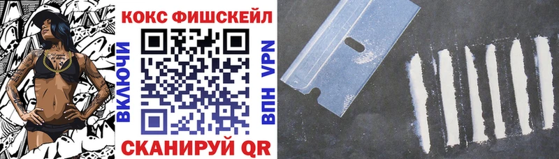 ОМГ ОМГ ссылки  Курск  COCAIN 98% 