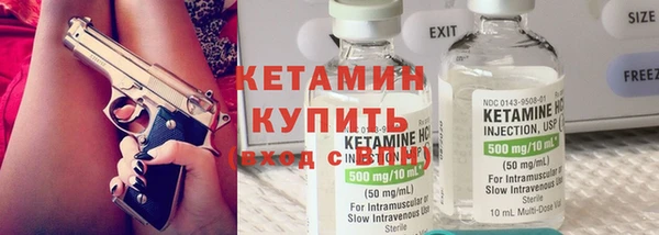 кокс Верхнеуральск