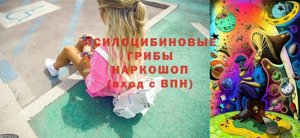 кокс Верхнеуральск