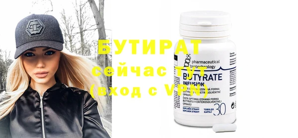 кокс Верхнеуральск