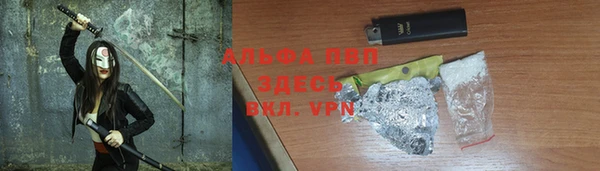 кокс Верхнеуральск