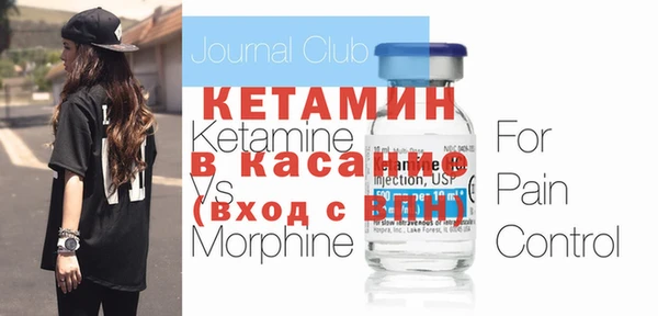 кокс Верхнеуральск