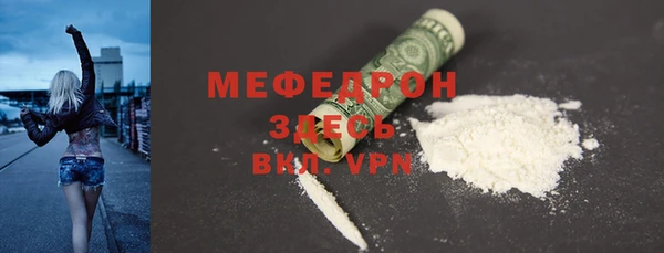 кокс Верхнеуральск