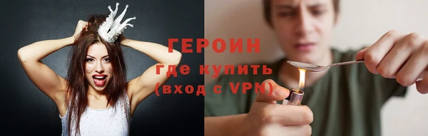 кокс Верхнеуральск