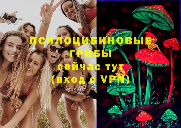 кокс Верхнеуральск