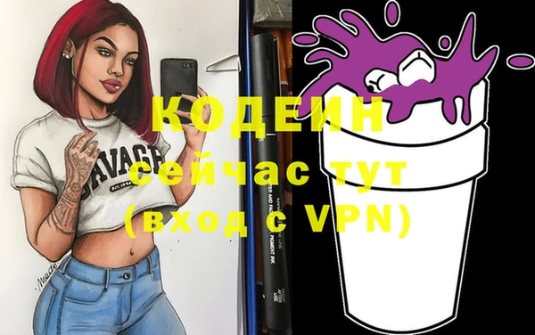 кокс Верхнеуральск