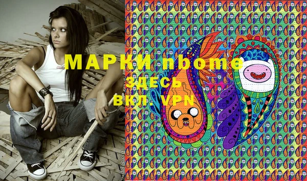 кокс Верхнеуральск