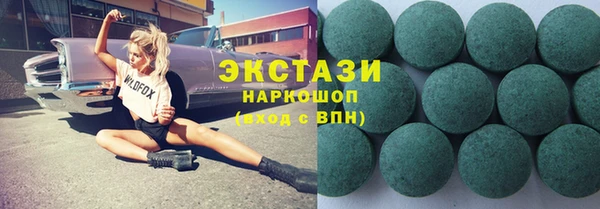 кокс Верхнеуральск