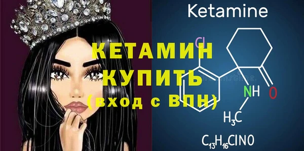 кокс Верхнеуральск