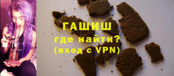 кокс Верхнеуральск