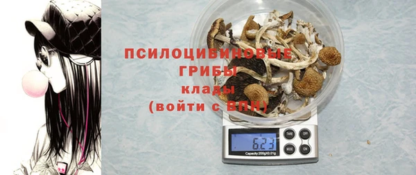 кокс Верхнеуральск