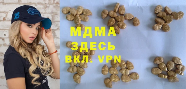 кокс Верхнеуральск