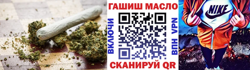 Дистиллят ТГК концентрат Курск